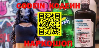 кокаин колумбия Заволжье