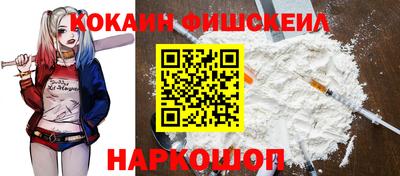 стафф Заводоуковск
