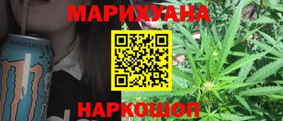 стафф Заводоуковск