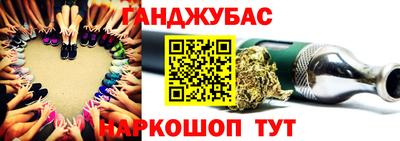 мескалин Жуковский