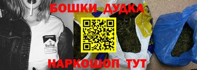 кокаин колумбия Заволжье