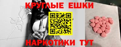 стафф Заводоуковск
