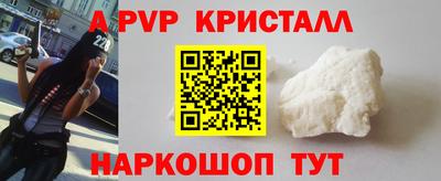 кокаин колумбия Заволжье
