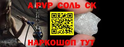 кокаин колумбия Заволжье