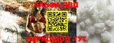 кокаин колумбия Заволжье