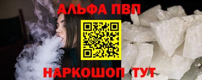 мескалин Жуковский