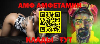 кокаин колумбия Заволжье