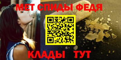 мескалин Жуковский