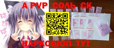 кокаин колумбия Заволжье