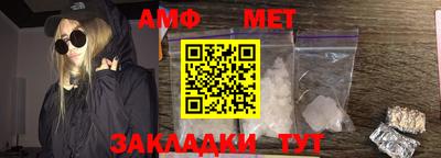 мескалин Жуковский
