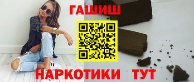 мескалин Жуковский