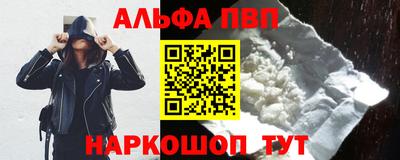 кокаин колумбия Заволжье