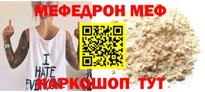 кокаин колумбия Заволжье