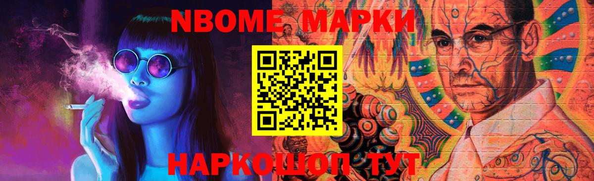LSD-25 экстази кислота  Вход с VPN  Лсд 25 экстази  гидра как зайти  LSD-25 экстази кислота  Лосино-Петровский 
